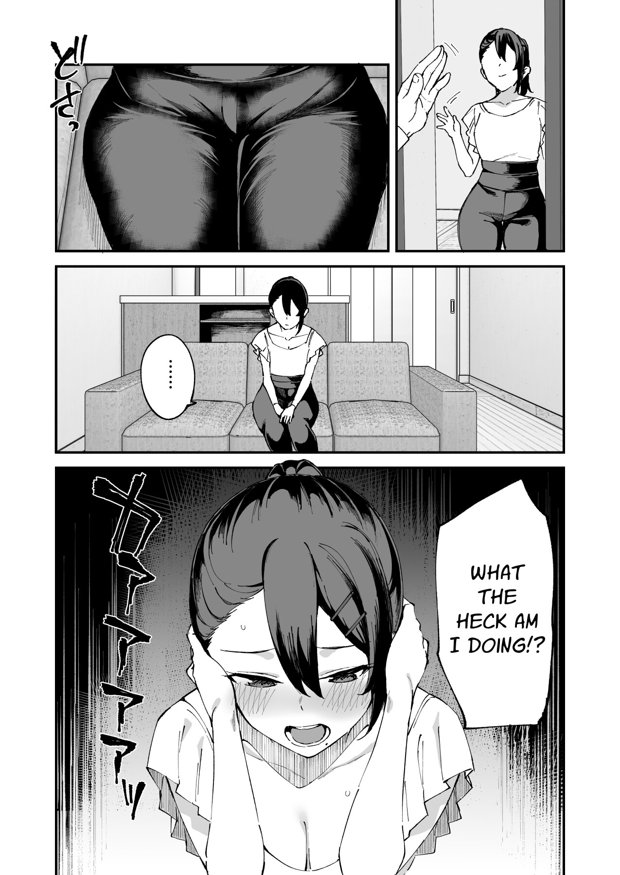 Hentai Manga Comic-I Called An Escort Service & My Girlfriend's Sister Turned Up-Read-74